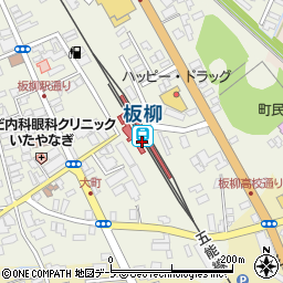 板柳駅周辺の地図