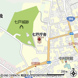 七戸町役場七戸庁舎周辺の地図
