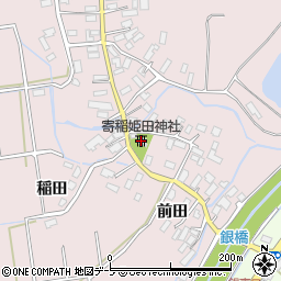 寄稲姫田神社周辺の地図