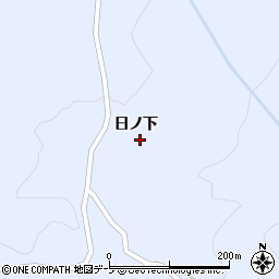 青森県西津軽郡鰺ヶ沢町芦萢町日ノ下周辺の地図