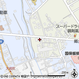 芳賀信建設周辺の地図