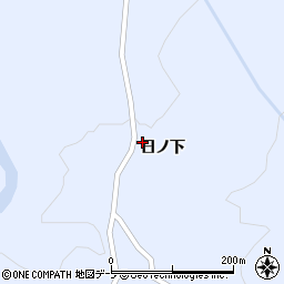 青森県西津軽郡鰺ヶ沢町芦萢町日ノ下28周辺の地図