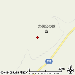 種里光信公の館周辺の地図