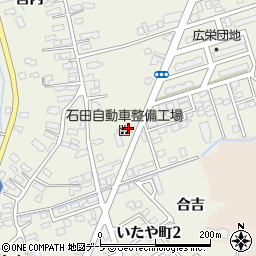 石田自動車整備工場周辺の地図