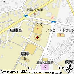 ファッションセンターしまむら浪岡店周辺の地図