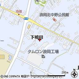 青森県青森市浪岡大字北中野（下嶋田）周辺の地図