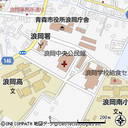 青森市役所浪岡事務所　地域づくり振興課地域振興チーム周辺の地図