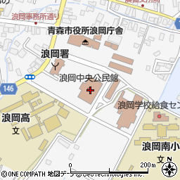 浪岡中央公民館周辺の地図