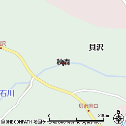 青森県弘前市貝沢秋森周辺の地図
