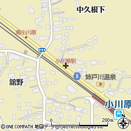 小川原駅バス停周辺の地図
