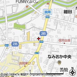 青森銀行浪岡中央支店 ＡＴＭ周辺の地図