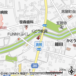 雪田廣志税理士事務所周辺の地図