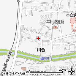 青森県青森市浪岡大字浪岡平野201-13周辺の地図