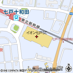 イオン七戸ショッピングセンター周辺の地図