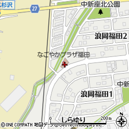なごやかプラザ福田周辺の地図