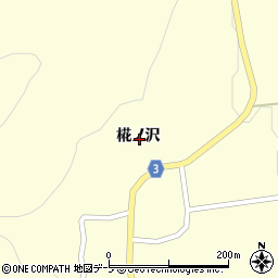 青森県西津軽郡鰺ヶ沢町浜横沢町椛ノ沢周辺の地図