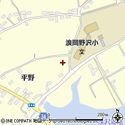 青森県青森市浪岡大字吉野田（平野）周辺の地図
