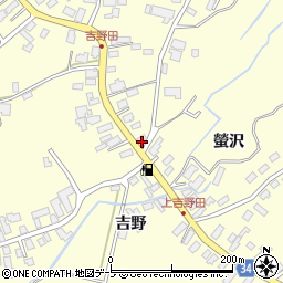 青森県青森市浪岡大字吉野田木戸口1周辺の地図
