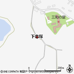青森県弘前市三和下恋塚周辺の地図