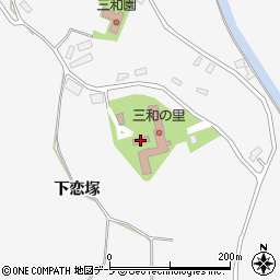 三和園職員寮周辺の地図