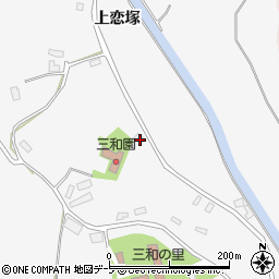 青森県弘前市三和上恋塚19周辺の地図