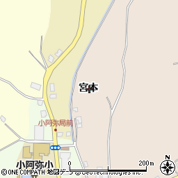 青森県北津軽郡板柳町高増宮本周辺の地図