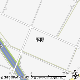 青森県青森市浪岡大字五本松（平野）周辺の地図