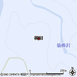 青森県深浦町（西津軽郡）柳田周辺の地図