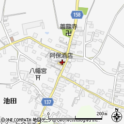阿保誠蔵酒店周辺の地図