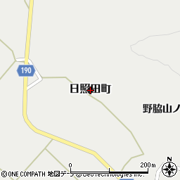 青森県鰺ヶ沢町（西津軽郡）日照田町周辺の地図