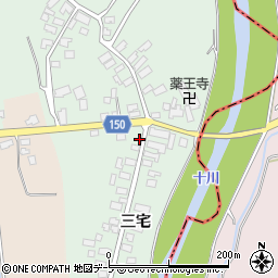 松橋電器商会周辺の地図