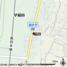 青森県青森市浪岡大字徳才子福田34周辺の地図