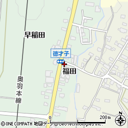 青森県青森市浪岡大字徳才子福田33周辺の地図