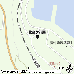 北金ケ沢郵便局 ＡＴＭ周辺の地図