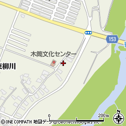 青森県北津軽郡鶴田町木筒上柳川79周辺の地図