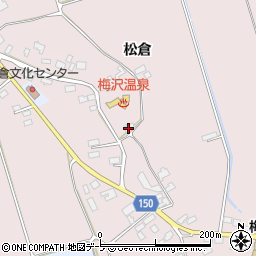 青森県北津軽郡鶴田町横萢松倉44周辺の地図