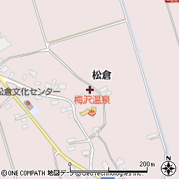 青森県北津軽郡鶴田町横萢松倉58-2周辺の地図