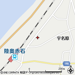 鯵ヶ沢町役場　赤石公民館周辺の地図