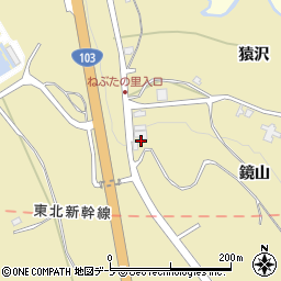 有限会社ナカムラ物産周辺の地図