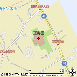 正寿園（ユニット型）周辺の地図