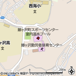 鯵ヶ沢町スポーツセンター室内温水プール周辺の地図