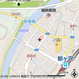 菊屋のメガネ鯵ヶ沢店周辺の地図