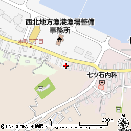 青森県西津軽郡鰺ヶ沢町本町1周辺の地図