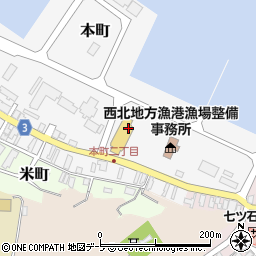 鯵ヶ沢町役場　海の駅わんど事務局周辺の地図