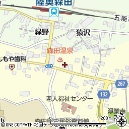 小林光陽燃料店周辺の地図