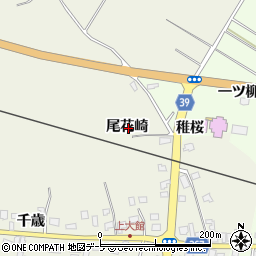 青森県つがる市森田町大館尾花崎周辺の地図