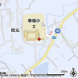 青森市立幸畑小学校周辺の地図