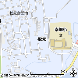 青森県青森市幸畑松元47-8周辺の地図
