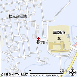 青森県青森市幸畑松元47-9周辺の地図