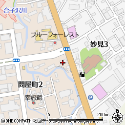 ＥＮＥＯＳグローブエナジー株式会社北日本支社青森支店周辺の地図